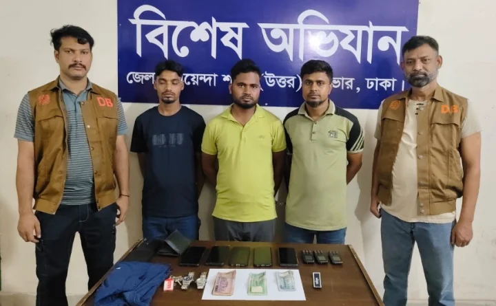 সাভারে ২৬ লাখ টাকা ছিনতাইয়ের ঘটনায় পুলিশ সেজে ডাকাতি করা চক্রের ৩ সদস্য গ্রেফতার