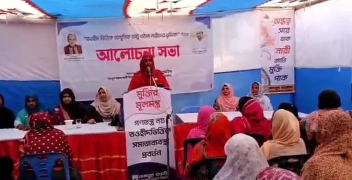 রংপুরে বিকৃত ফতোয়া ও অন্ধত্বের বিরুদ্ধে হেযবুত তওহীদের নারী সমাবেশ অনুষ্ঠিত