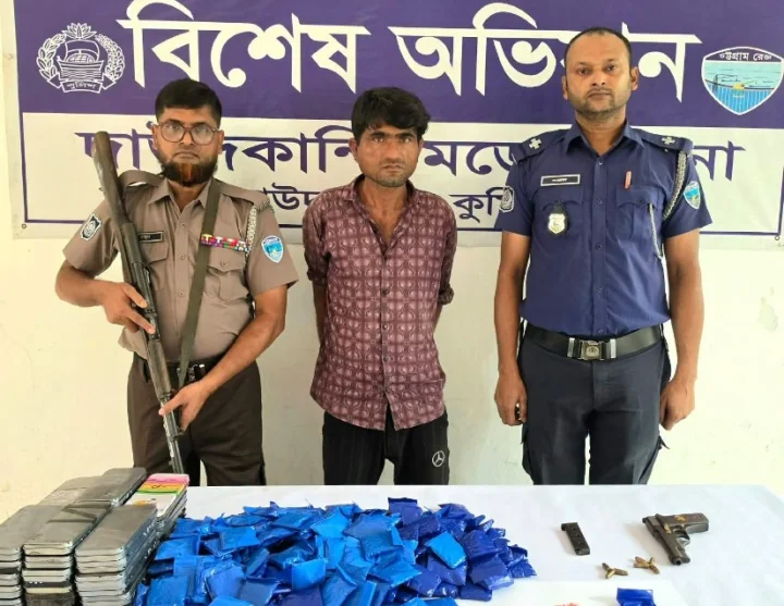 দাউদকান্দিতে পিকআপ থেকে পিস্তল ও ৩৬ হাজার ইয়াবাসহ চালক গ্রেফতার