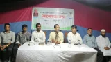 শরীয়তপুরে হেযবুত তওহীদের আলোচনা সভা অনুষ্ঠিত