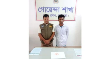 ডিবির অভিযানে ৪০ পিস ইয়াবাসহ মাসুদ গ্রেফতার