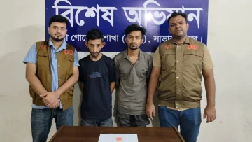 সাভারে ৪৭ পিস ইয়াবাসহ দুই মাদক কারবারি গ্রেফতার