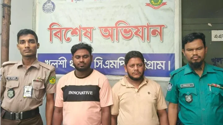 খুলশীতে ৬ কেজি গাঁজা ও বিদেশি মদসহ ২ মাদক কারবারি আটক