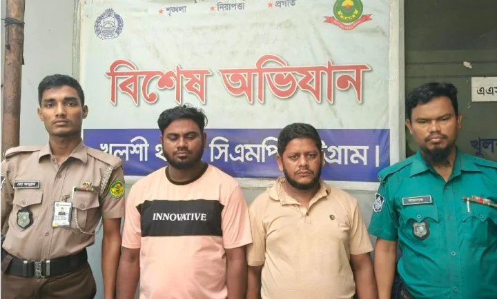 খুলশীতে ৬ কেজি গাঁজা ও বিদেশি মদসহ ২ মাদক কারবারি আটক
