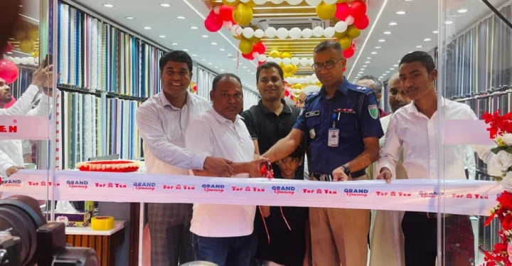 মৌলভীবাজারে ‘টপ টেন’ এর নতুন শোরুমের যাত্রা শুরু: সব পণ্যে ১৫ শতাংশ ছাড়