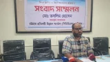 সাতকানিয়ায় মেলা নিয়ে বিভ্রান্তিকর সংবাদের প্রতিবাদে সিডিডিএসের সংবাদ সম্মেলন