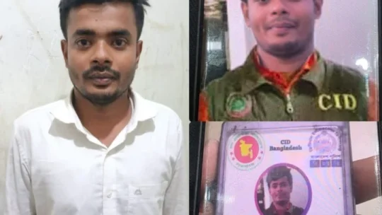 কুমিল্লায় সিআইডি পরিচয়ে প্রতারণা, ভুয়া ছবিসহ আটক ১