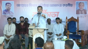 সাভারে ‘আল্লাহর বিধান প্রতিষ্ঠা আমাদের করণীয়’ শীর্ষক কর্মীসভা অনুষ্ঠিত