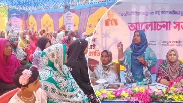 লালমনিরহাটে হেযবুত তওহীদের নারী সমাবেশ অনুষ্ঠিত
