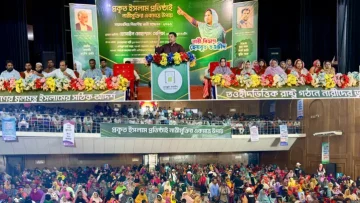 ময়মনসিংহে ‘প্রকৃত ইসলাম প্রতিষ্ঠাই নারীমুক্তির একমাত্র উপায়’ শীর্ষক বিভাগীয় নারী সম্মেলন অনুষ্ঠিত
