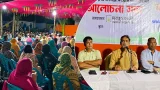 বাংলাদেশের সংকট মোকাবিলায় করণীয় শীর্ষক আলোচনা সভা অনুষ্ঠিত
