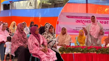নারী অধিকার রক্ষায় ধর্মান্ধতা ও কুসংস্কারের বিরুদ্ধে বড়াইগ্রামে নারী সমাবেশ অনুষ্ঠিত