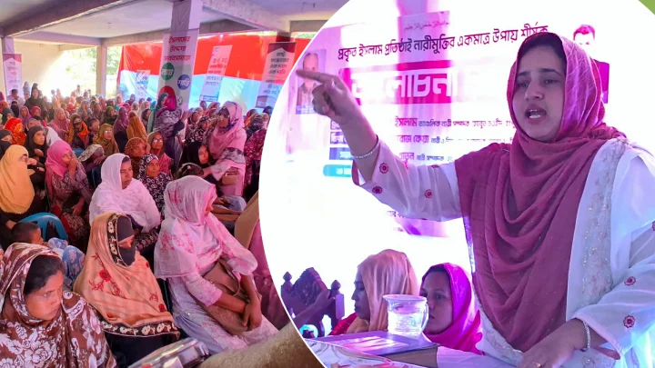 গাইবান্ধায় হেযবুত তওহীদের নারী সমাবেশ অনুষ্ঠিত