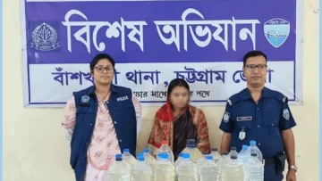 চট্টগ্রামে বসতঘর থেকে মদসহ স্বামী স্ত্রী আটক!