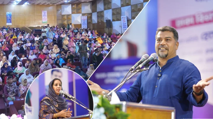 রাজধানীতে হেযবুত তওহীদের নারী সম্মেলন অনুষ্ঠিত