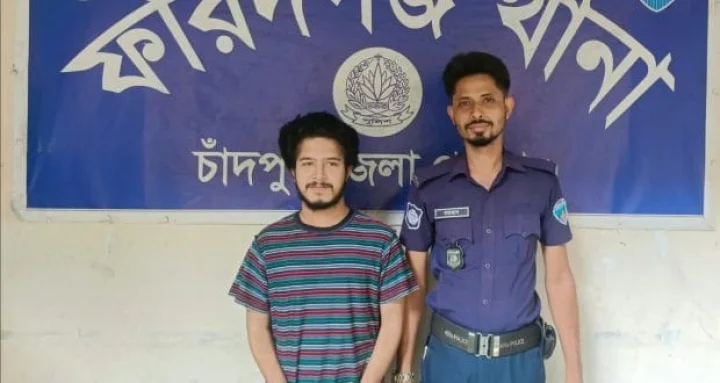 ফরিদগঞ্জে নিষিদ্ধ ছাত্রলীগের কর্মী ‘হ্যাকার’ রকিব গ্রেফতার
