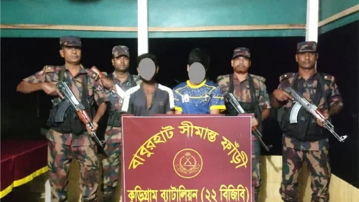 কুড়িগ্রামে বিজিবির অভিযানে সাড়ে ৩ লাখ টাকার চোরাই মালসহ গ্রেফতার ২