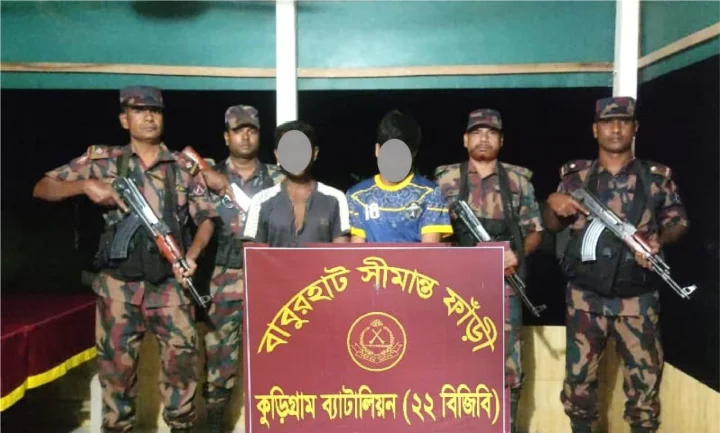 কুড়িগ্রামে বিজিবির অভিযানে সাড়ে ৩ লাখ টাকার চোরাই মালসহ গ্রেফতার ২