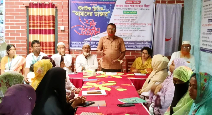 কাউনিয়ায় ‘আমাদের ডাক্তার’ স্ট্যাটিক ক্লিনিকের উদ্বোধন