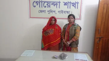 পলাশবাড়ীতে ৫০০ গ্রাম গাঁজাসহ নারী আটক, স্বামী ও ছেলে পলাতক