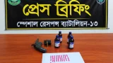 ফুলবাড়ী সীমান্তে পিস্তল ও গুলিসহ মাদক উদ্ধার