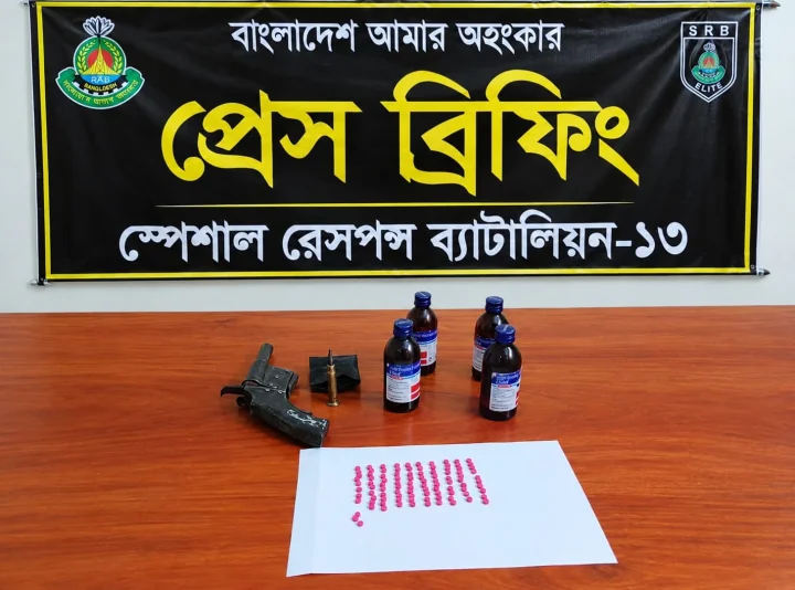 ফুলবাড়ী সীমান্তে পিস্তল ও গুলিসহ মাদক উদ্ধার