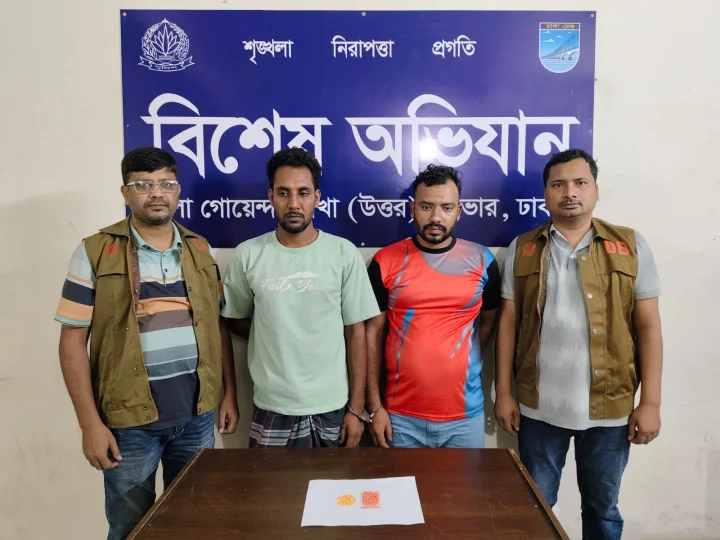 সাভারে ১৩০ পিস ইয়াবাসহ ২ মাদক কারবারি গ্রেফতার