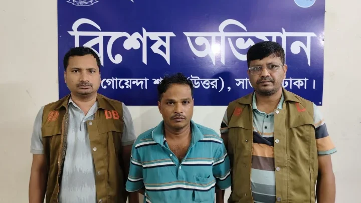 আশুলিয়ায় ডাকাতির প্রস্তুতি মামলায় কুখ্যাত ডাকাত এরশাদ গ্রেফতার