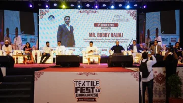 নিটারে দুই দিনব্যাপী ‘টেক্সটাইল ফেস্ট বাংলাদেশ ১.০’ অনুষ্ঠিত