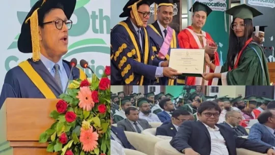 গাজীপুরে আইইউটির ৩৮তম সমাবর্তন অনুষ্ঠিত: ডিগ্রি পেলেন ৬৫৯ শিক্ষার্থী