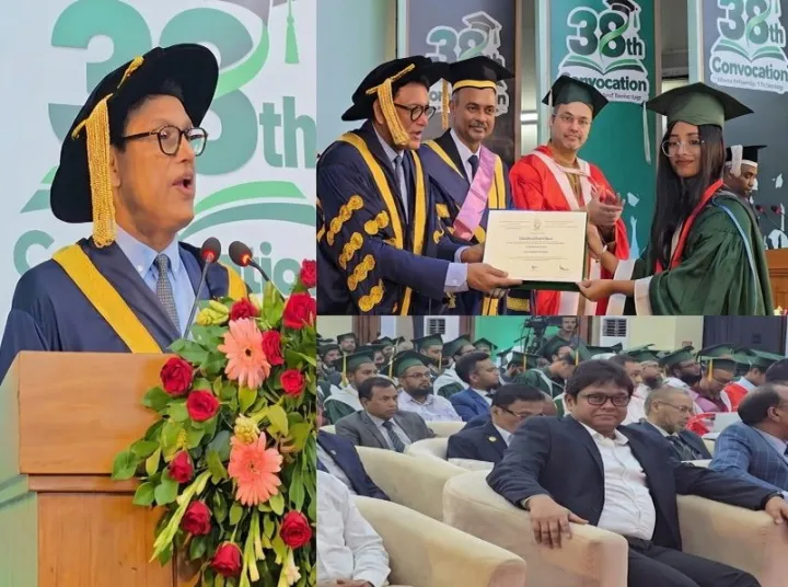 গাজীপুরে আইইউটির ৩৮তম সমাবর্তন অনুষ্ঠিত: ডিগ্রি পেলেন ৬৫৯ শিক্ষার্থী