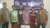 আশুলিয়ায় ২২০ পিস ইয়াবাসহ ৪ মাদক কারবারি গ্রেফতার
