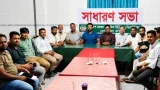 ফেনীতে মফস্বল সাংবাদিক ইউনিয়নের জেলা কমিটির সাধারণ সভা