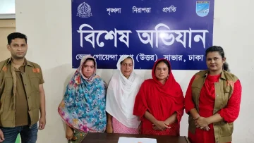 সাভারে ১২৬ পিস ইয়াবাসহ ৩ নারী মাদক কারবারি গ্রেফতার