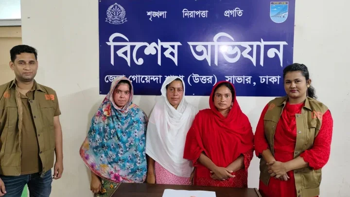 সাভারে ১২৬ পিস ইয়াবাসহ ৩ নারী মাদক কারবারি গ্রেফতার