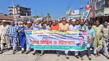 নাগেশ্বরীতে সারের ডিলার নিয়োগ বাতিলের দাবিতে বিক্ষোভ ও স্মারকলিপি