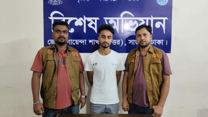 সাভারে ৯০ পিস ইয়াবাসহ ১ মাদক কারবারি গ্রেফতার