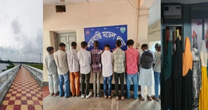 শাহরাস্তিতে ক্লাস ফাঁকি দিয়ে ওয়াকওয়েতে আড্ডা, ১৬ শিক্ষার্থী আটক