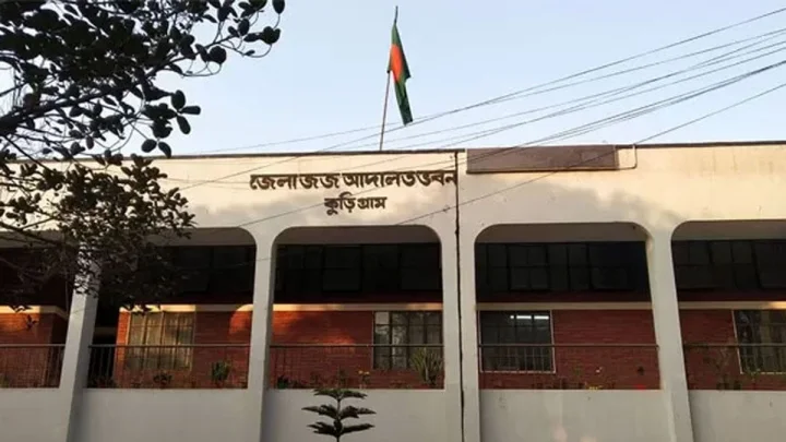 রৌমারীর দুই দশক আগের জোড়া খুন মামলায় ১ জনের যাবজ্জীবন, ৪ জনের কারাদণ্ড