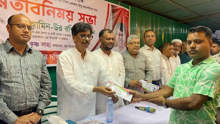 ধর্মীয় পরিচয় যা-ই হোক, সব নাগরিকের অধিকার সমান: কুমিল্লায় কৃষিমন্ত্রী