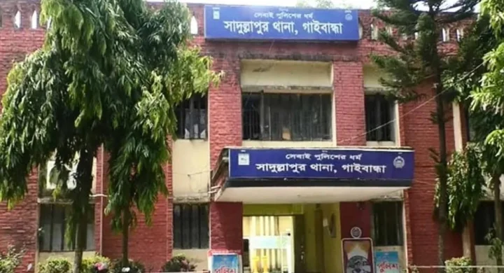 গাইবান্ধায় বাড়ির সীমানা নিয়ে বিরোধ, বড় ভাইয়ের আঘাতে ছোট ভাই খুন