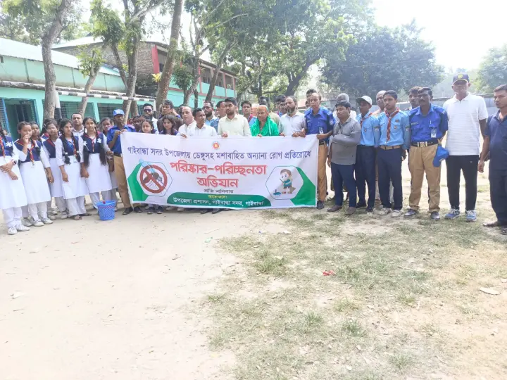 গাইবান্ধায় ডেঙ্গু প্রতিরোধে দারিয়াপুর হাটে পরিচ্ছন্নতা অভিযান ও আলোচনা সভা