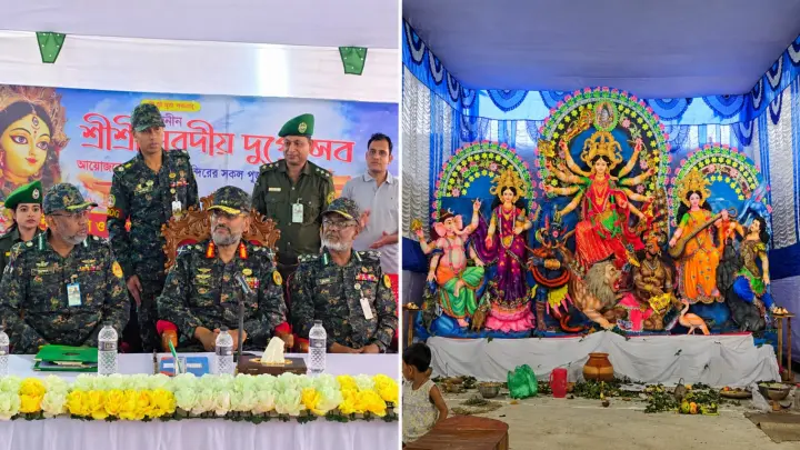 কালিয়াকৈরে শ্রীশ্রী কালি ও দুর্গা মন্দিরের শারদীয় দুর্গোৎসব পরিদর্শনে আনসারের মহাপরিচালক