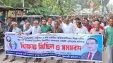 ফুলবাড়ীতে বিএনপির সদ্যঘোষিত কমিটি বাতিলের দাবিতে বিক্ষোভ ও সমাবেশ