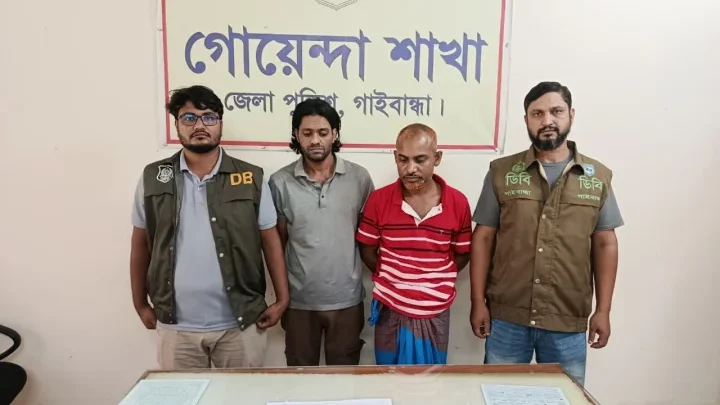 গাইবান্ধায় ২৪ পিস ইয়াবাসহ দুই মাদক কারবারি গ্রেফতার