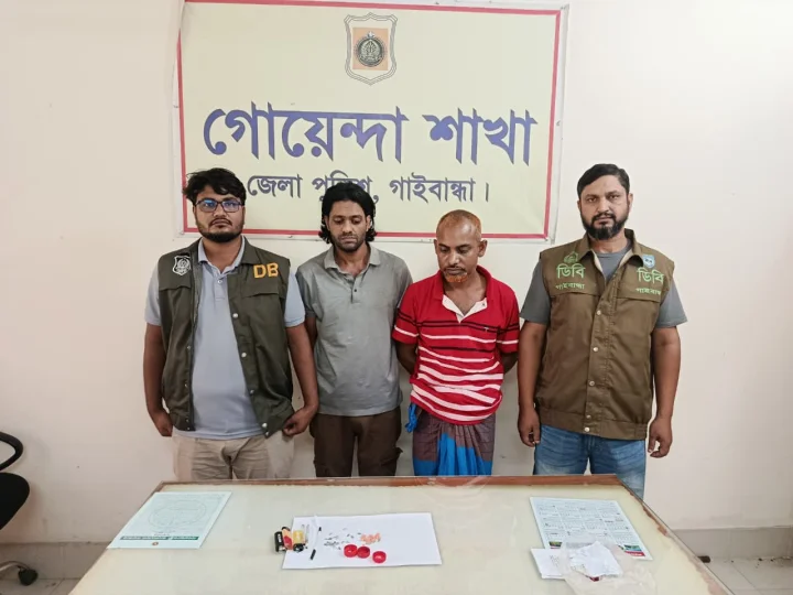 গাইবান্ধায় ২৪ পিস ইয়াবাসহ দুই মাদক কারবারি গ্রেফতার