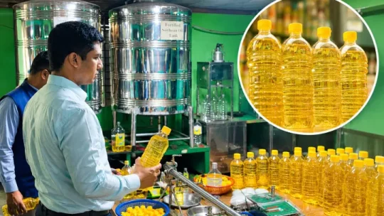 গাজীপুরে পাম অয়েলকে সয়াবিন তেল হিসেবে বিক্রির দায়ে জরিমানা, চার প্রতিষ্ঠানে অভিযান