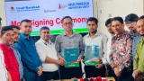 এমআরইউ ও ইনসাফ বারাকাহ হাসপাতালের চুক্তি, বিশেষ ছাড়ে চিকিৎসা পাবেন সদস্যরা!
