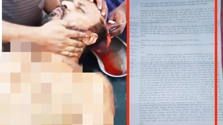 সোনাইমুড়ীতে জমি নিয়ে বিরোধ: দুই ভাইকে কুপিয়ে জখমের ঘটনায় মামলা