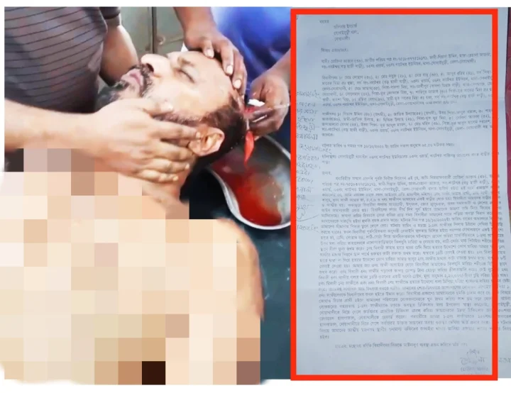 সোনাইমুড়ীতে জমি নিয়ে বিরোধ: দুই ভাইকে কুপিয়ে জখমের ঘটনায় মামলা